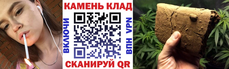 ГАШИШ Premium  Сертолово 