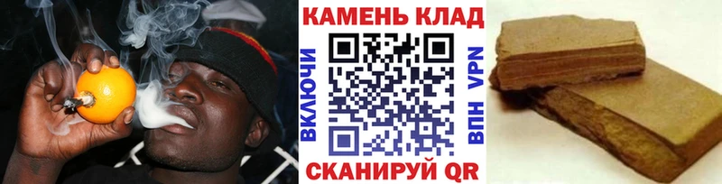 ГАШ hashish Сертолово