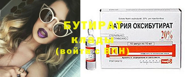 гашиш Остров