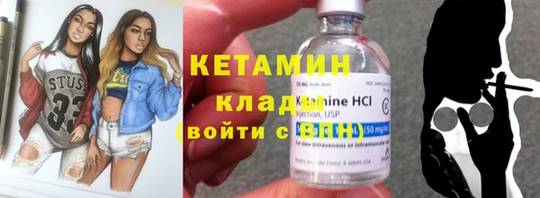 мдпв Осинники