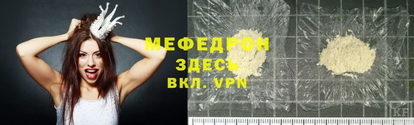гашиш Остров