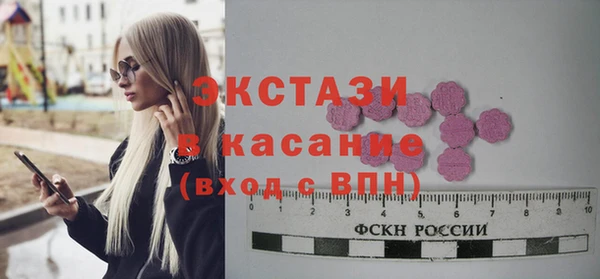 spice Болхов