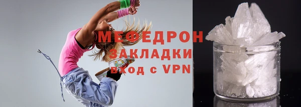 гашиш Остров