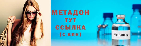 гашиш Остров