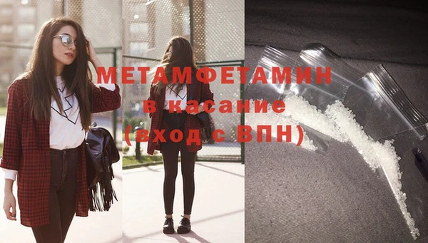 mdpv Заводоуковск