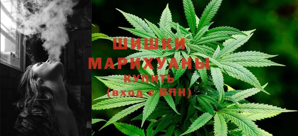 бутират Абаза