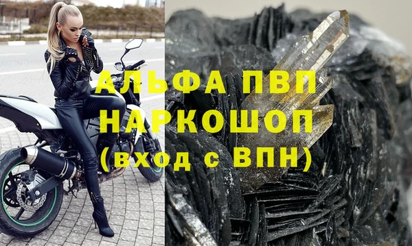 гашиш Остров