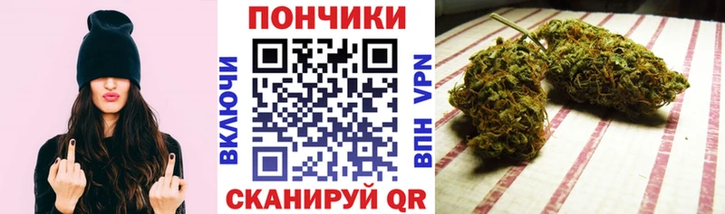 МАРИХУАНА MAZAR  купить закладку  Сертолово 